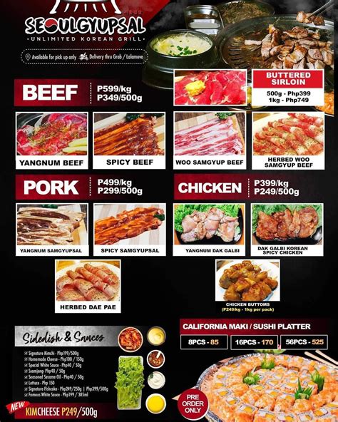 samgyupsal near sta lucia mall